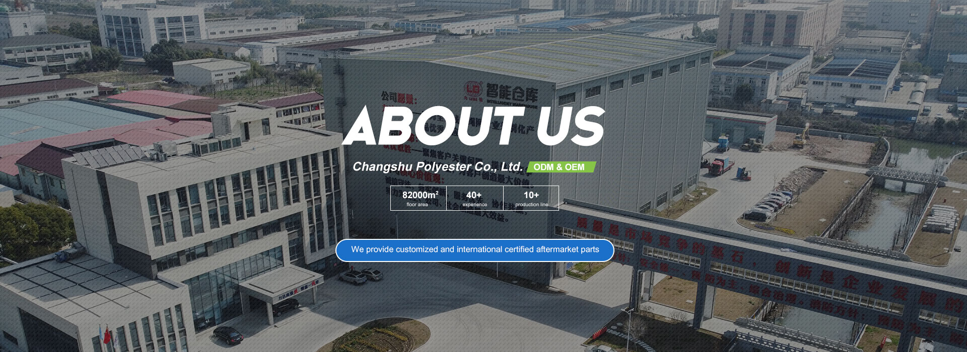 Nailoni 66 Filament Yarn Manufacturers