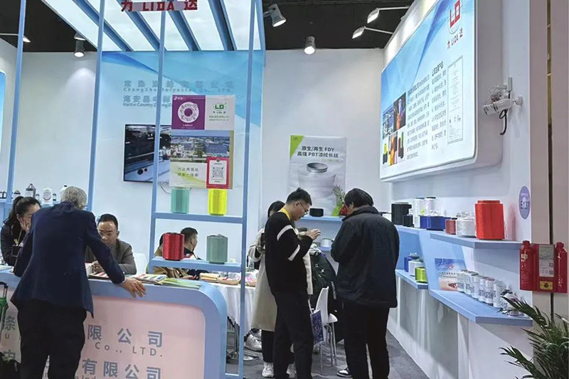 Changshu Polyester Attends Saina International Textile Yarn (Spring/Summer) Exhibition