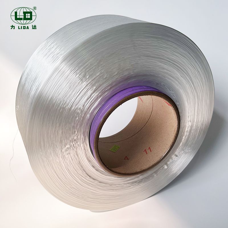 Fa'amanuiaga ole High Tenacity Anti UV Nylon 66 Filament Yarn