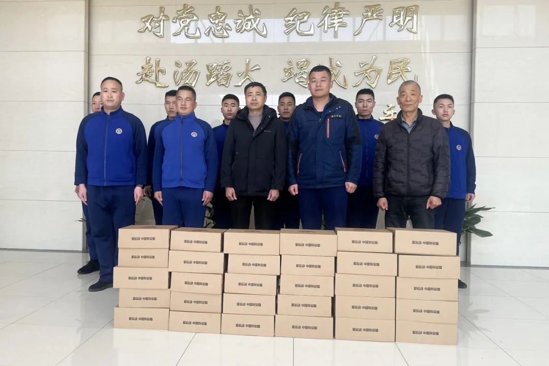 Faʻafeiloaʻi le tautotogo ma peʻa le mafanafana | Changshu Polyester Regitratulates DongBang afi afi