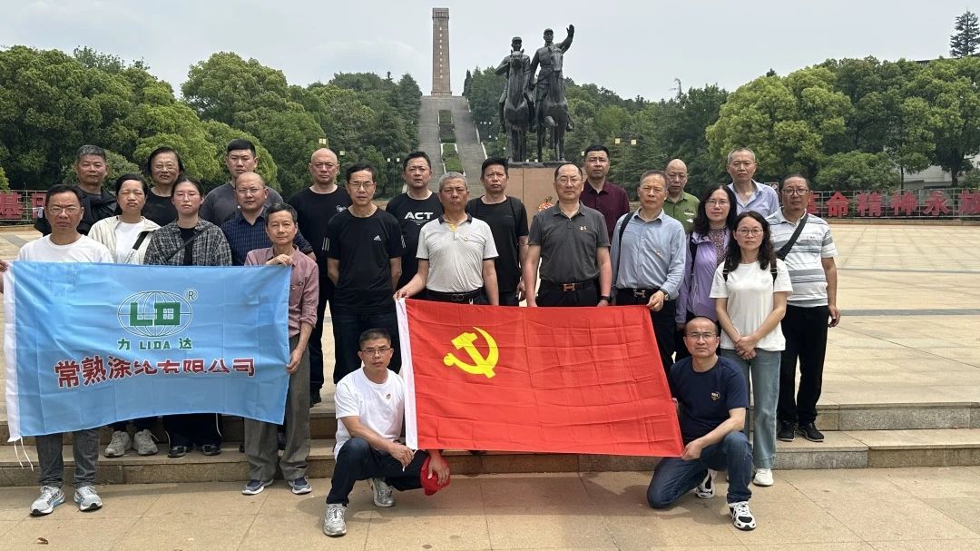 Le pati pati o Changshu Polyester Co., Ltd. Faʻatulaga se asiasiga i le Sun NIn anti Iapani manumalo ma o le Fou Ag Agnement