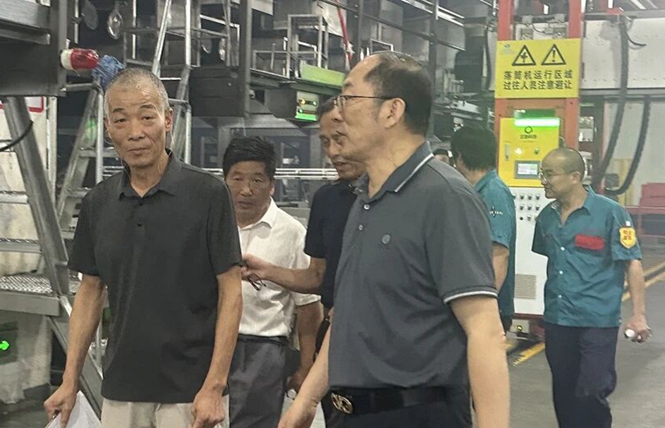 Changshu Polyester Caress Excep of Lē saogalemu asiasiga ae leʻi oʻo i le aso atoa ma le ogatotonu o le tautoulu