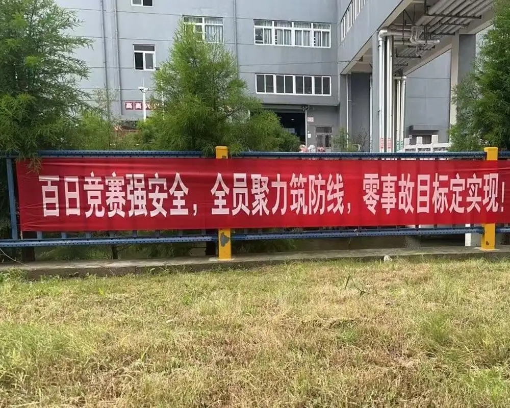 Fa'amatalaga i le Fa'atinoga o le 