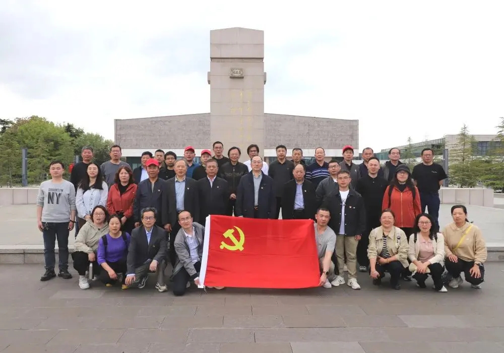 Changshu Polyester Co., Ltd. Party Party fa'atulagaina asiasiga i Yancheng New Fourth Army Memorial Hall